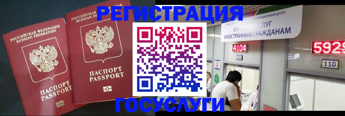 пропишу в квартире в Кушве